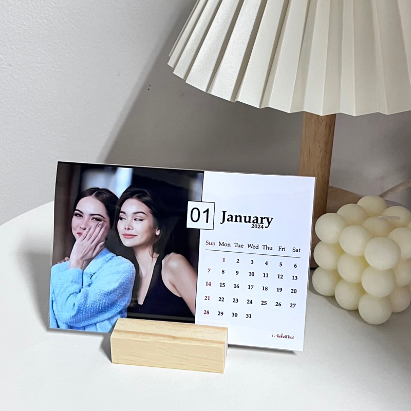 [ใหม่ล่าสุด]ปฏิทินโมเดิล2025ฟรีฐานไม้คู่จิ้นมีหลายคู่มากcalendar