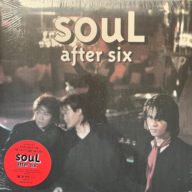 แผ่นเสียง LP Soul After Six 1st press 2013 ( หายาก )