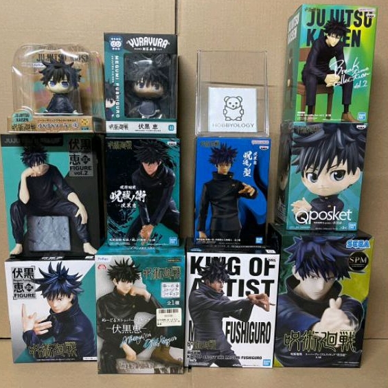 รวมฟิกเกอร์มหาเวทย์ผนึกมาร จจส Figure Jujutsu Kaisen Look Up