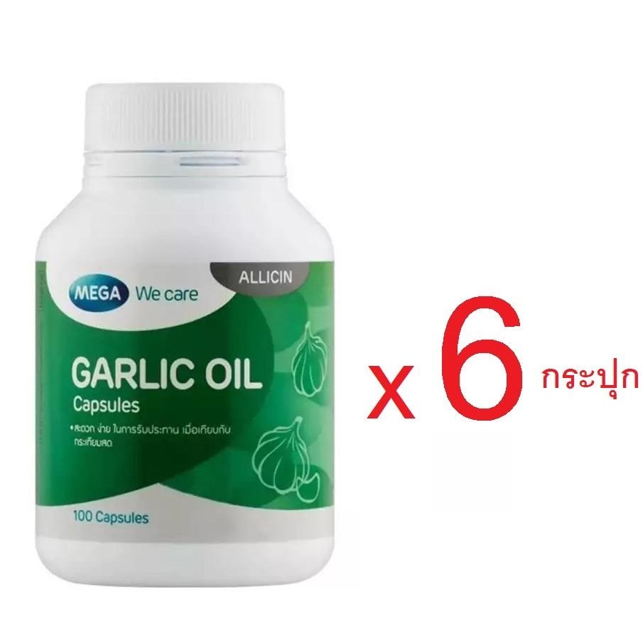 Mega We Care Garlic oil  น้ำมันกระเทียม 6 กระปุก [ครึ่งโหล]  {วันหมดอายุ 19 / 03 / 2027 }