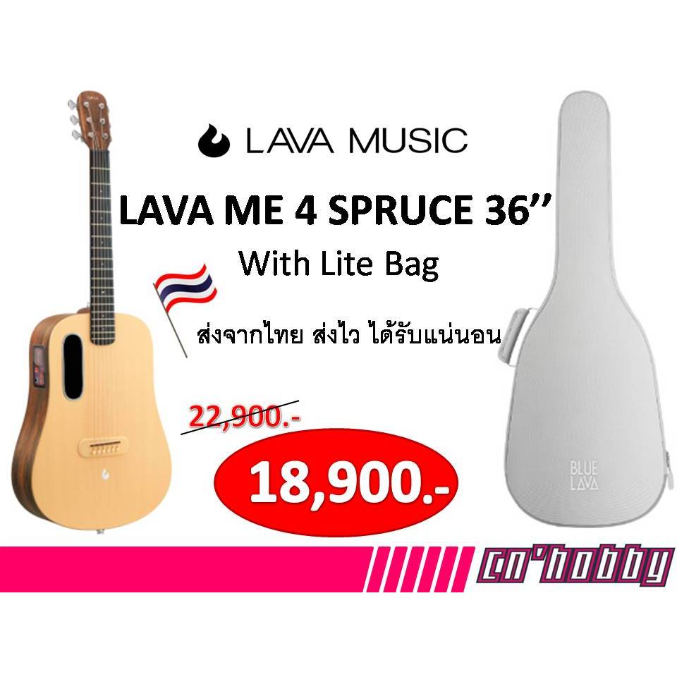 LAVA ME 4 SPRUCE With Lite Bag กีต้าร์โปร่งไฟฟ้าลาวา พร้อมกระเป๋า