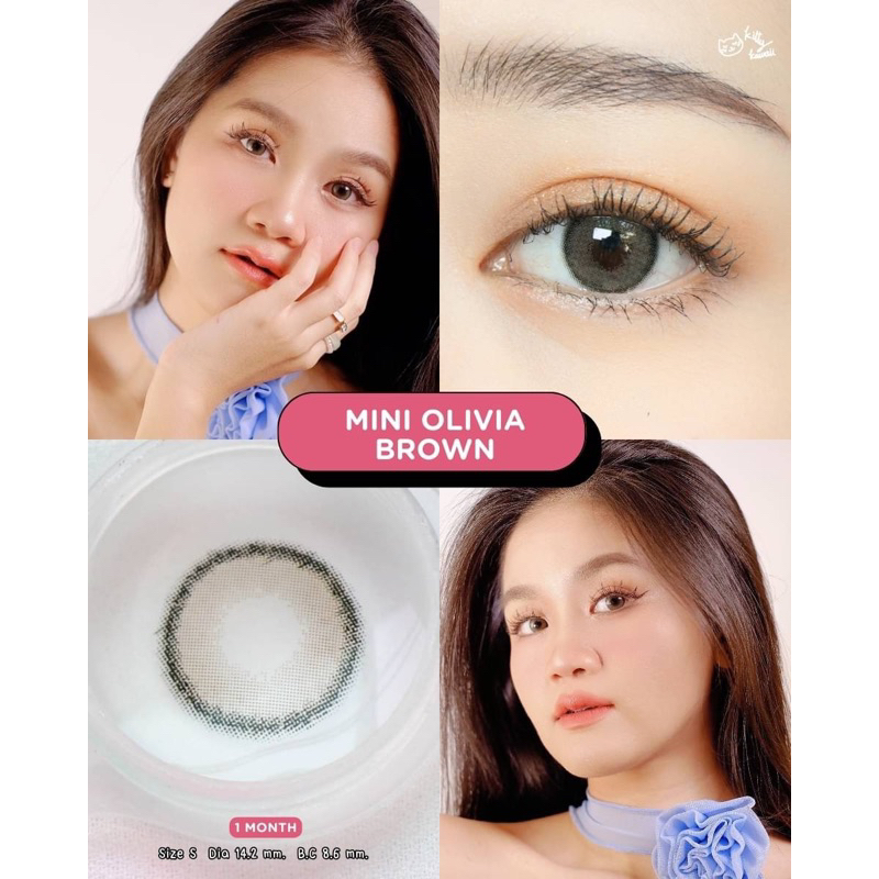 (COD)คอนแทคเลนส์ รุ่น Mini Olivia (ขนาดมินิ) ค่าสายตา 0.00 ถึง -650 คิตตี้คาวาอิ Kitty kawaii