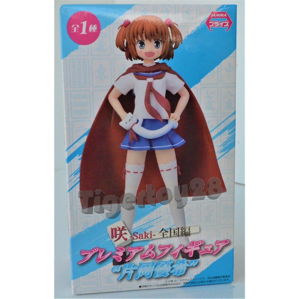 Sega Kataoka Yuuki Saki Zenkoku-hen Yuki PVC Figure
