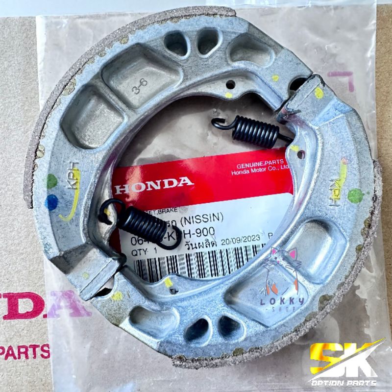 ผ้าเบรคหลัง ผ้าเบรคดั้มหลัง Wave,100,125R-S-i,Wave-X,Dream,SuperCub ของแท้ศูนย์Honda100% พร้อมส่ง