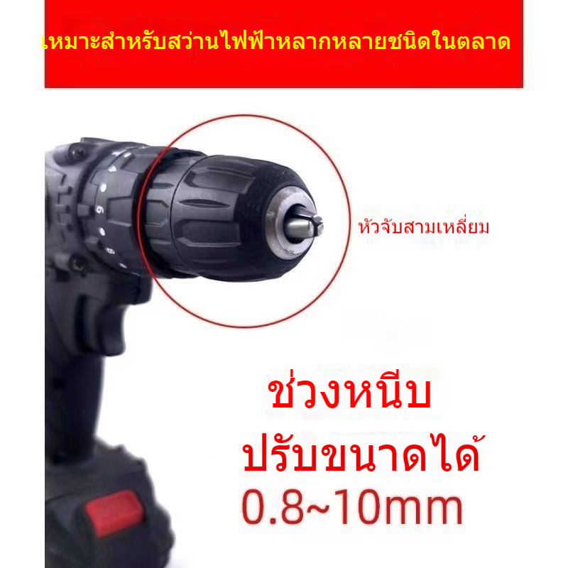 เครื่องตีไฟฟ้าแบบสแตนเลส 304 ความยาว 30 ซม. สำหรับตีไข่ ผสมแป้ง ซอสงา และเนื้อสัตว์ ราคา ถูกที่สุด ดีลบีเคเค แกลเลอรีภาพที่ 8