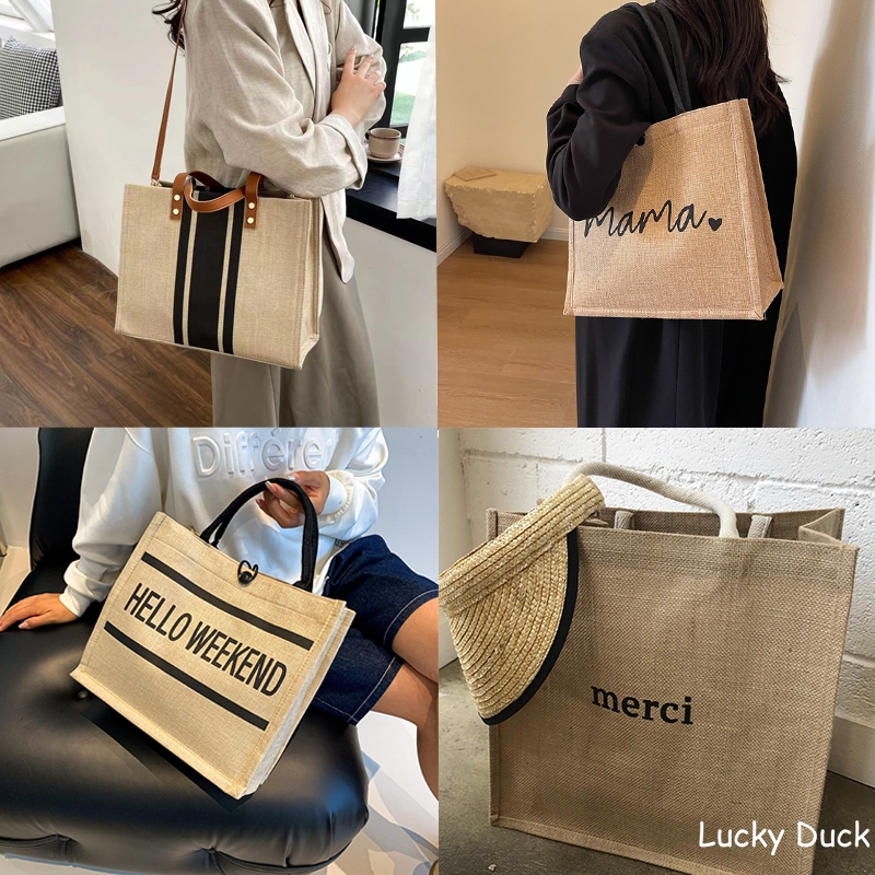 พร้อมส่ง กระเป๋าสานmerci ช้อปปิ้งใบใหญ่ ถูกสุด