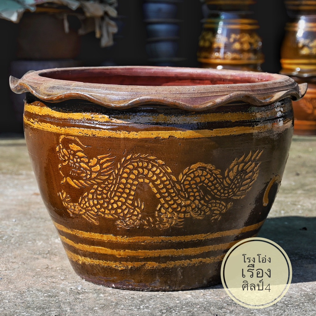 กระถางมังกร อ่างบัว กระถาง ขนาดใหญ่  ขนาด70-75 Cm.(28นิ้ว) 🚚🚚โปรโมชั่นจัดส่งฟรีถึงหน้าบ้าน🚚🚚
