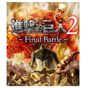 Attack On Titan 1 | Attack On Titan 2: Final Battle (PC Games)