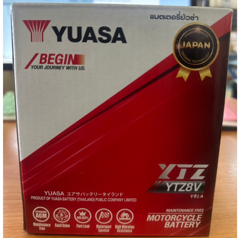 แบตเตอรี่มอเตอร์ไซค์ YUASA รุ่น YTZ8Vแท้  ขนาด 12 โวลต์