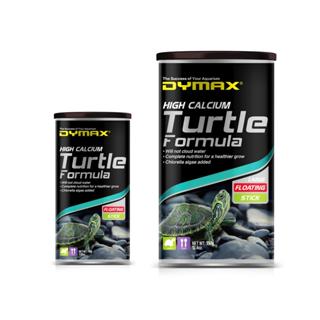 อาหารเต่า แคลเซียมสูง แบบแท่งลอยน้ำ Dymax Turtle Formula เทอ…
