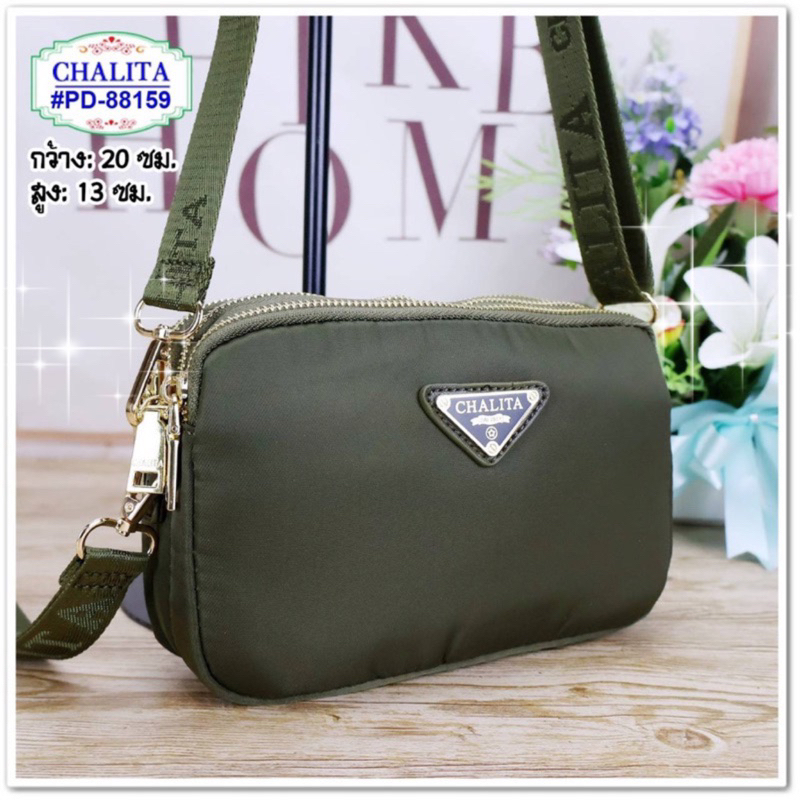 #chalita88159#กระเป๋าสะพาย ใบเล็ก8นิ้วมีสายคล้องมื