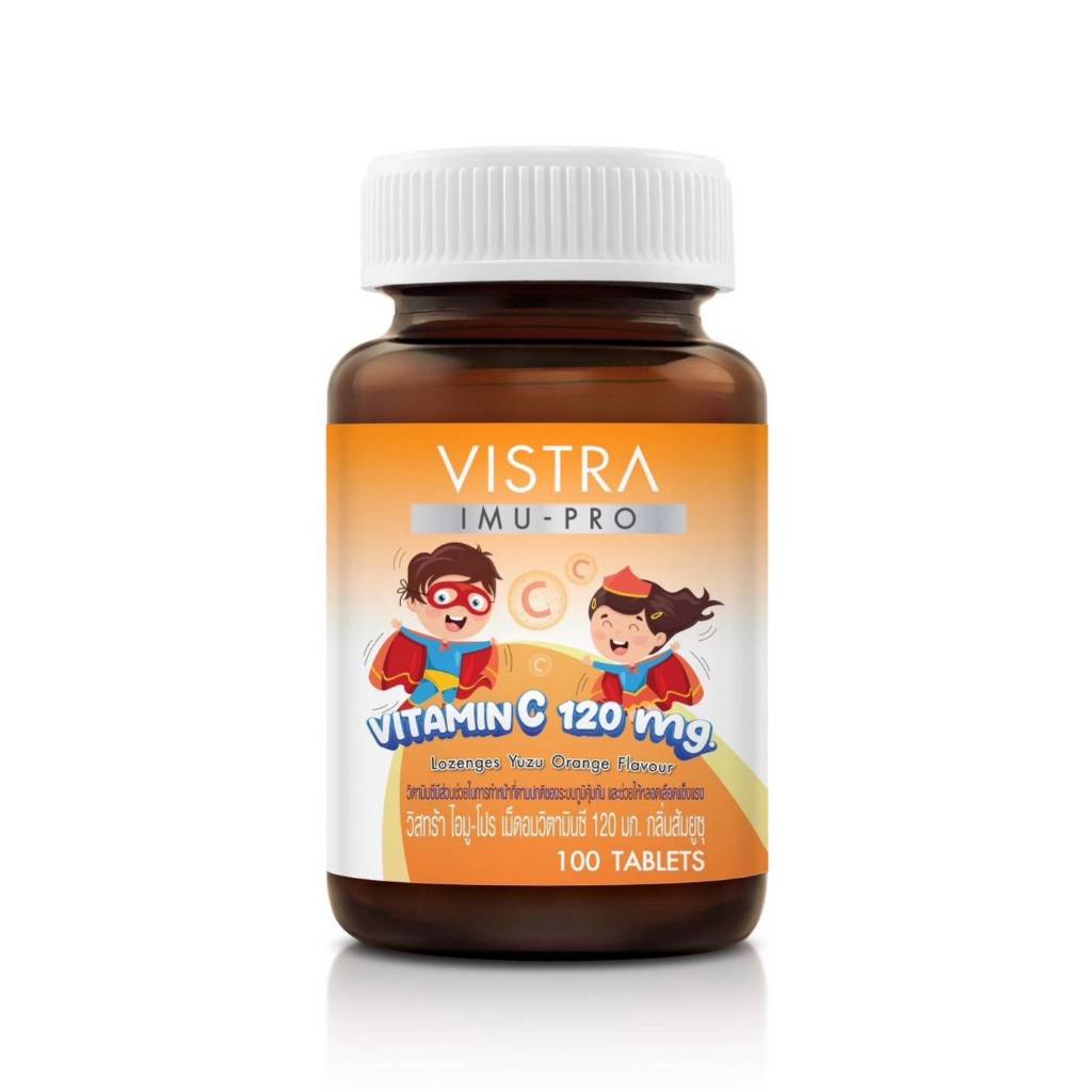 "VISTRA IMU-PRO VITAMIN C 120MG.วิสทร้า ไอมู-โปร เม็ดอมวิตามินซี 120มก. กลิ่นส้มยูซุ