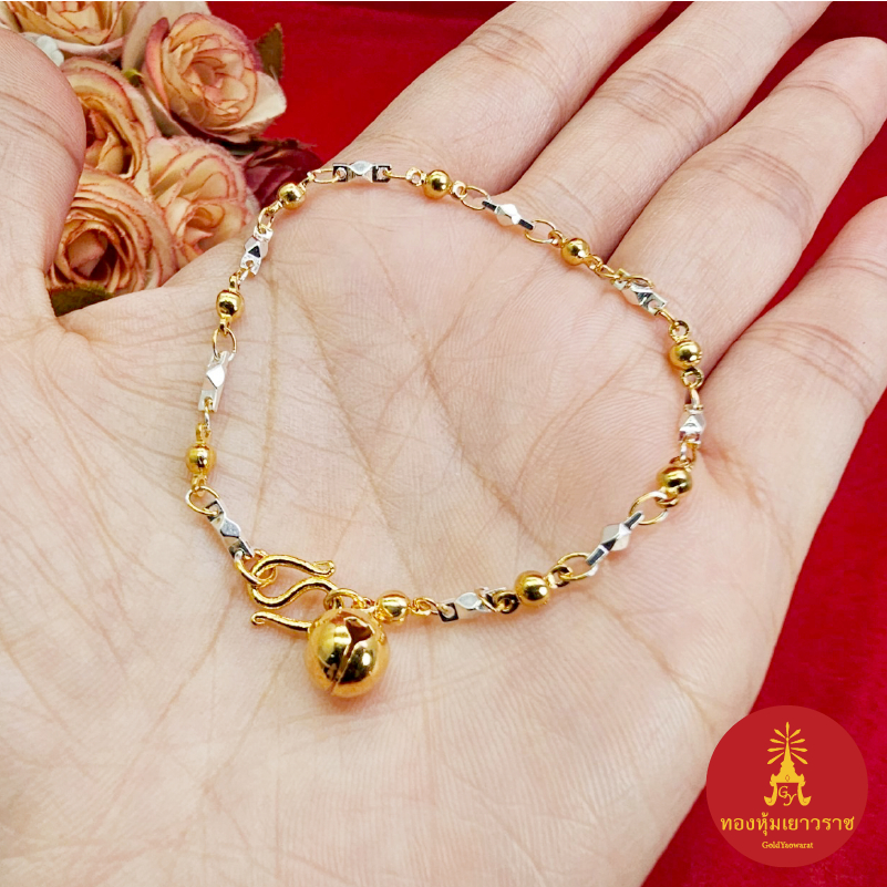 สร้อยข้อมือสองกษัตริย์ ลายเม็ดพริกคั่นเม็ดเหลี่ยมห้อยกระพรวน ความยาว 6.5 นิ้ว ทำจากทองเหลือง ข้อมือ 2K งานชุบ พร้อมส่ง