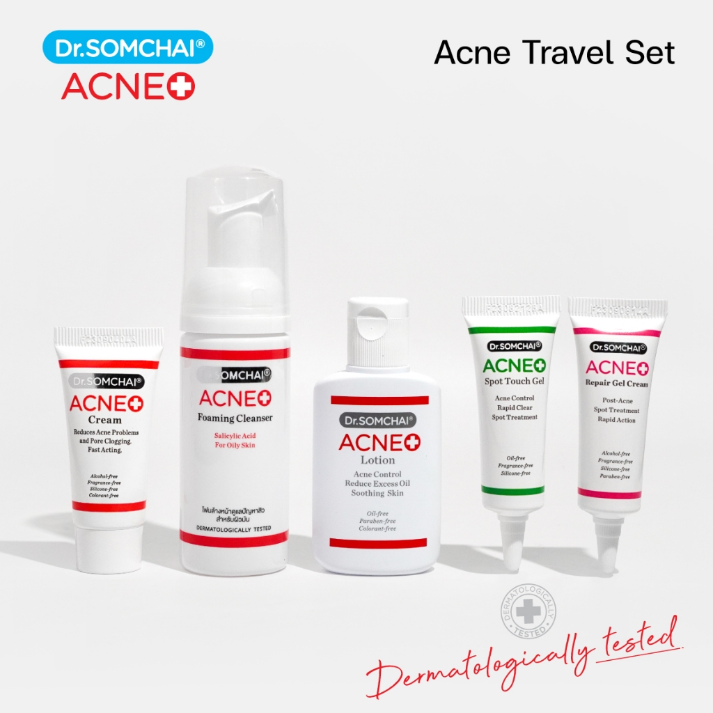 Dr.Somchai Acne Travel Set ดร.สมชาย ชุดเริ่มต้นจัดการสิว และดูแลผิวหน้า 4 ขั้นตอน 5 ชิ้น