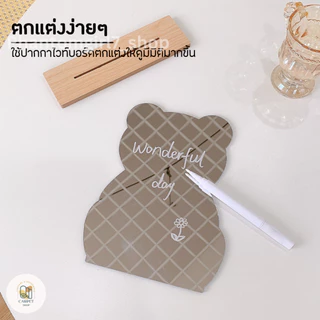 ไอเทมคนแต่งบ้าน ✨ กระจก กระจกแต่งหน้า กระจกตั้งโต๊ะ มินิมอลสไตล์เกาหลี ฐานไม้ แบบมินิมอล ใช้เป็นพร็อพถ่ายรูป น่ารักสุดๆ