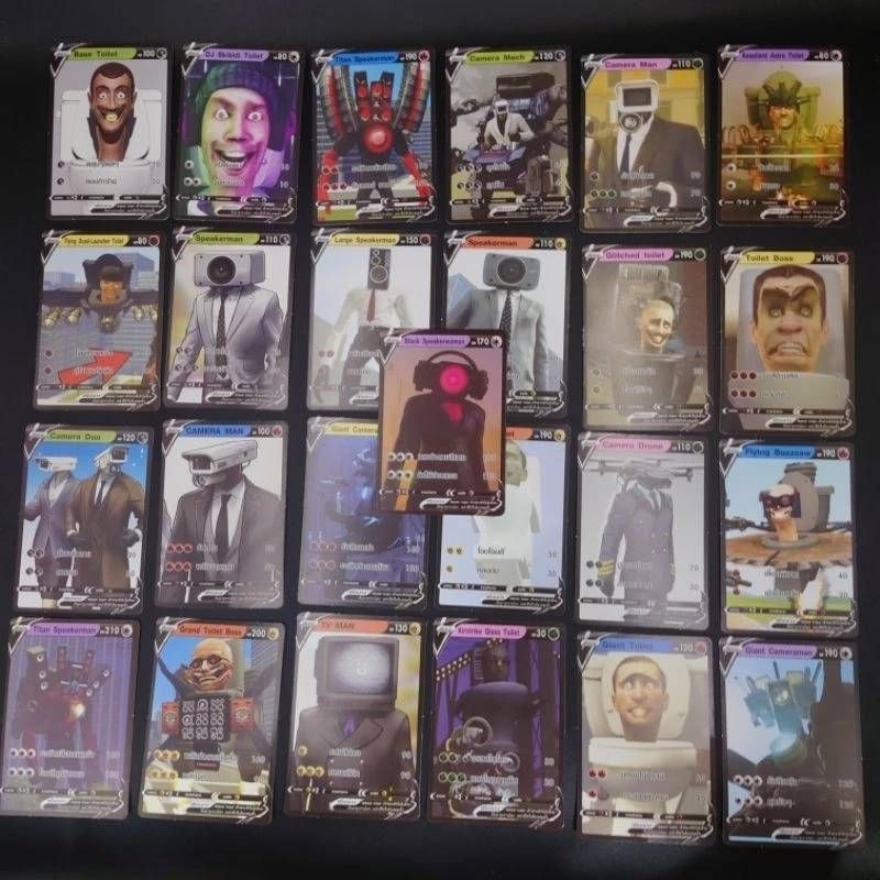 พร้อมส่ง! การ์ด Skibidi Toilet จำนวน 23 - 25 ใบ มีท่าไม้ตายทุกตัว มาพร้อมค่าพลัง HP และ ATK ราคาถูกม