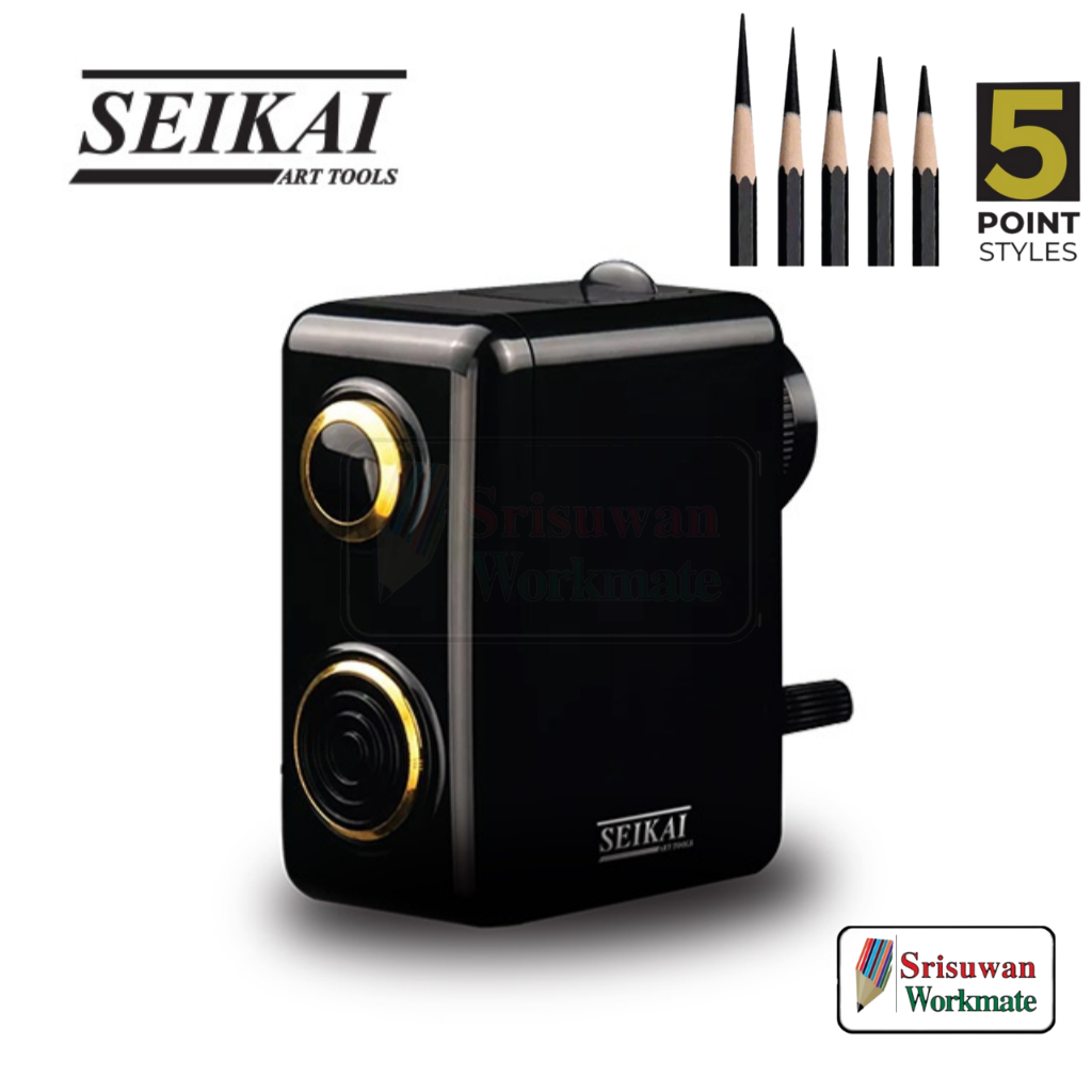 SEIKAI SE241 RETRO ปรับได้ 5 ระดับ เครื่องเหลาดินสอ อาร์ทติสเกรด เครื่องเหลา EE เซไค sharpener
