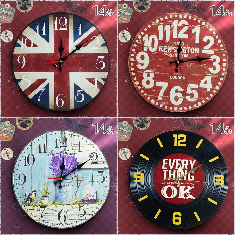 นาฬิกาแขวนผนัง wall clock ขนาด 14นิ้ว ลายกราฟิกวินเทจทำจากไม้ เข็มเดินเรียบ เสียงเงียบระบบ QUART