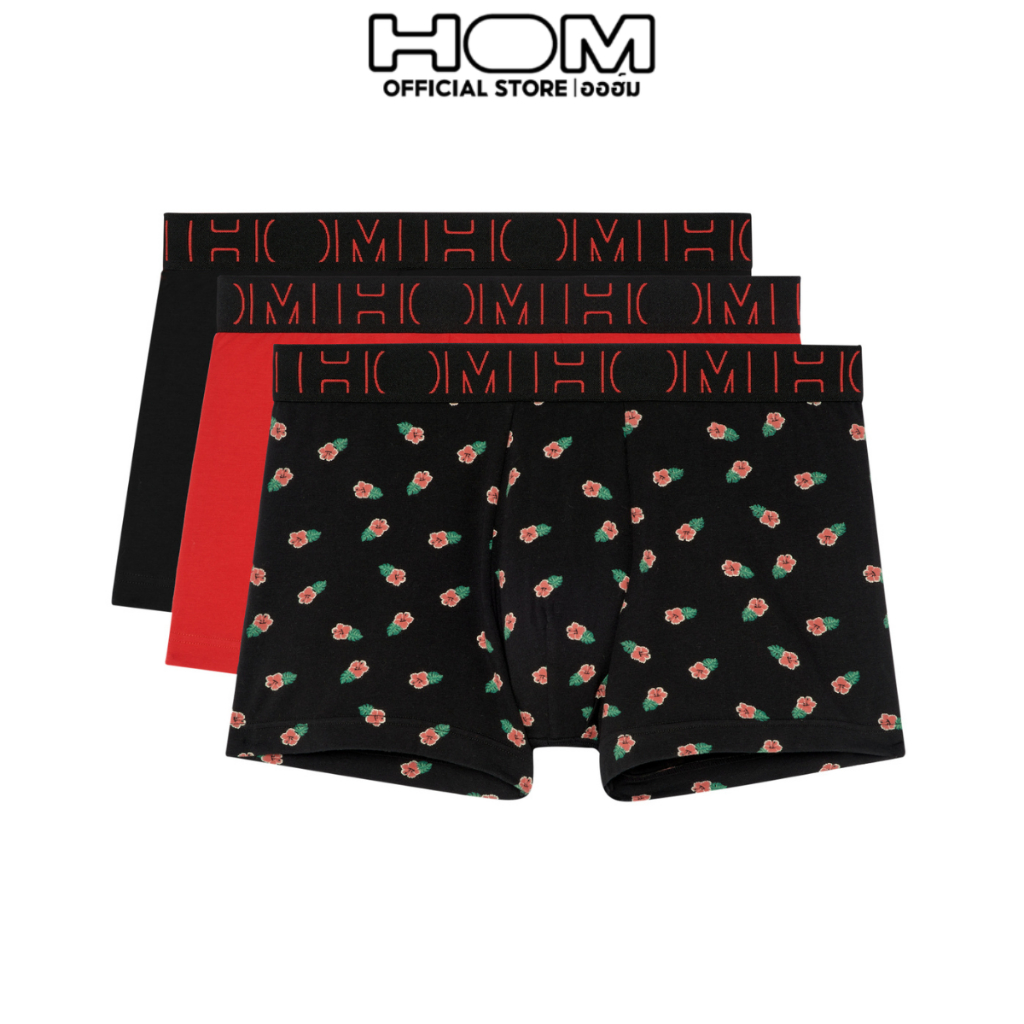 HOM (ออฮ์ม) รุ่น 402524-T035 กางเกงในชาย Boxer pack 3 Cotton ทรงเต็มตัว กระชับเป้าเข้ารูป ปลายขาไม่ม้วน