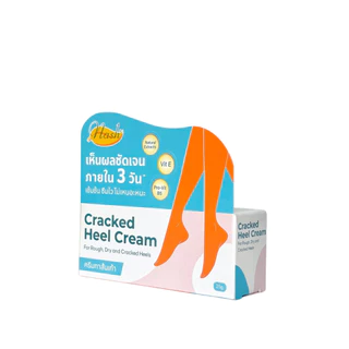 NASH CRACKED HEEL CREAM ครีมทาส้นเท้า เห็นผลลัพธ์หลังการใช้อย่างต่อเนื่อง ใน 3 วัน*