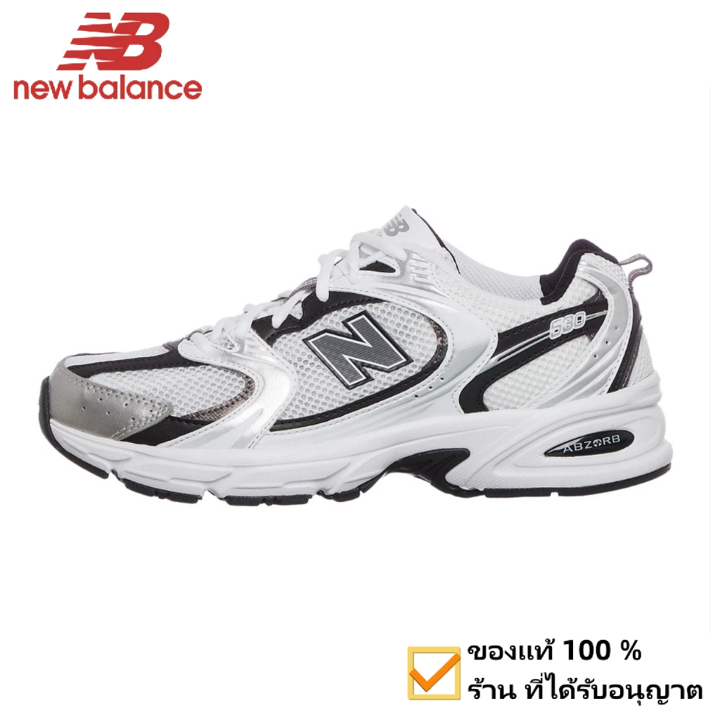 ของแท้ 100% NEW BALANCE MR530LB รองเท้าผ้าใบ
