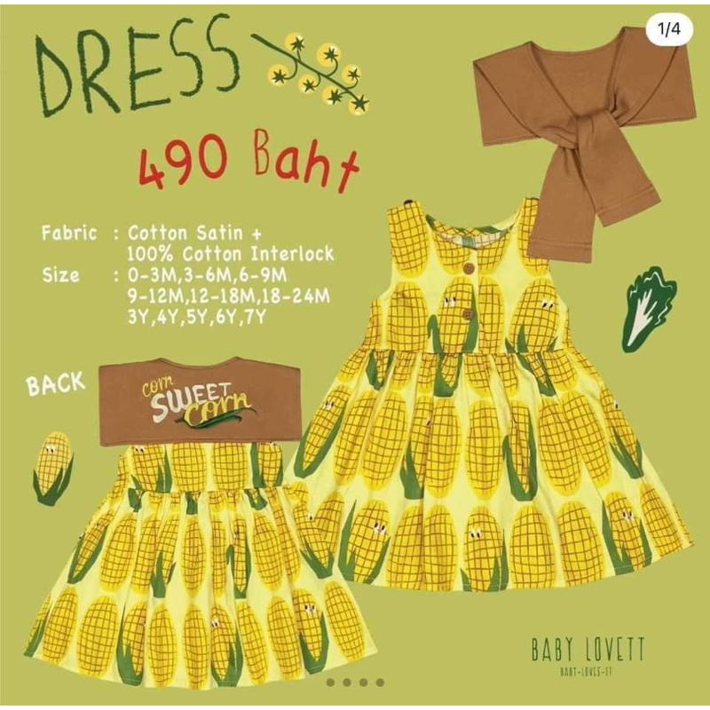 Babylovett Dress size 6y