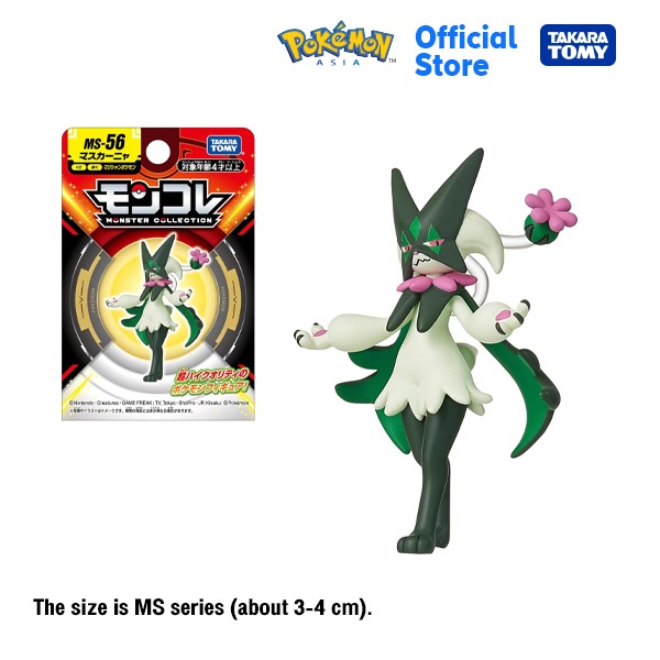 Takara Tomy Pokemon โปเกมอน MS-56 Meowscarada