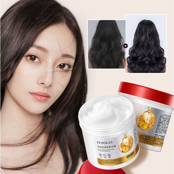 เคราตินหมักผม ZHIDUO ทรีทเม้นส์หมักบำรุงผมเสีย ซ่อมแซมผมให้สวย ลดอาการผมฟู -- ZD47