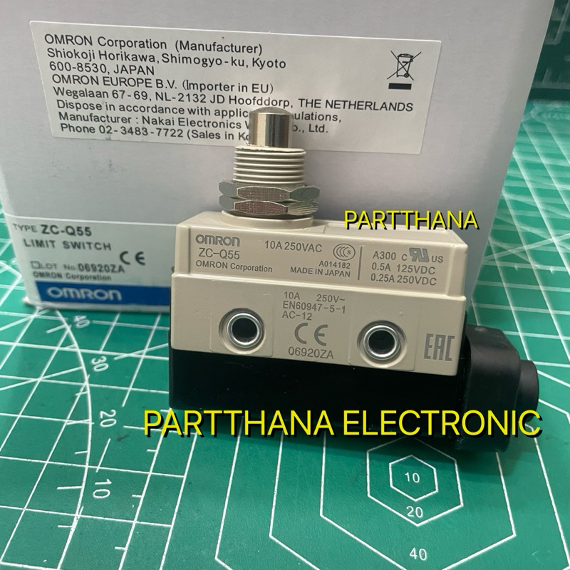 ZC-Q55 LIMIT SWITCH พร้อมส่งในไทย🚛💨