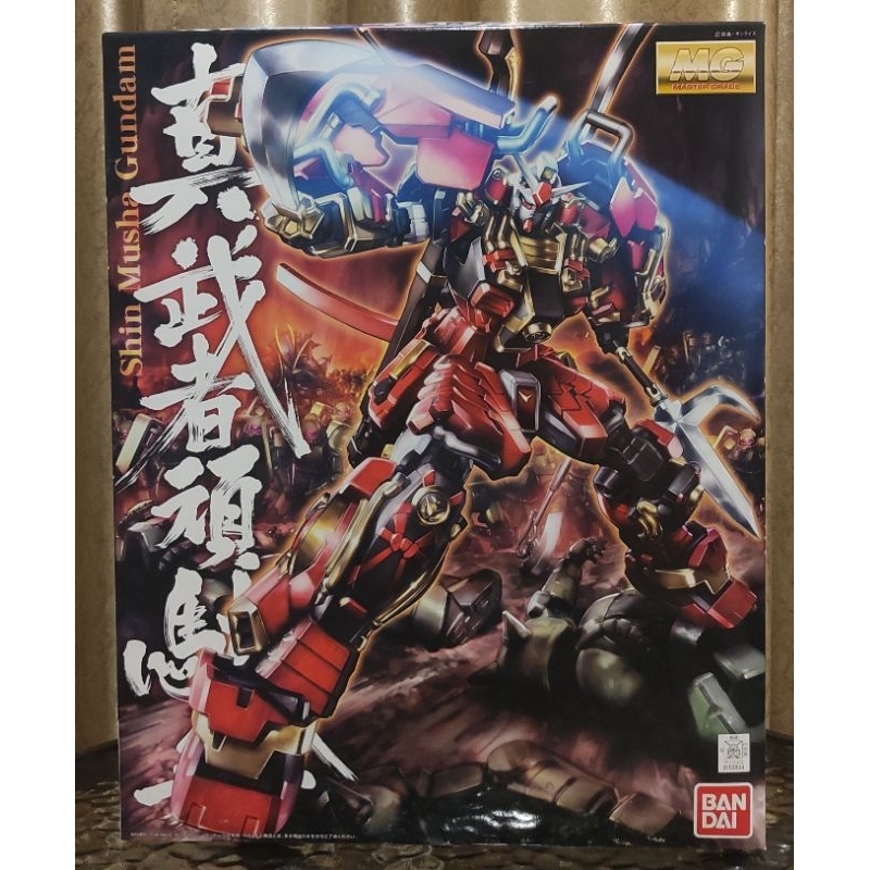 Bandai MG Shin Musha Gundam