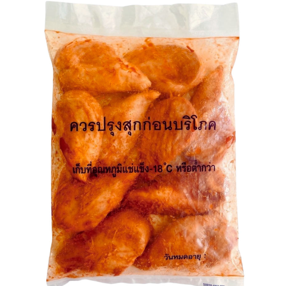 💥สั่งหน้าไลฟ์ส่งฟรี+ส่วนลด💥อกไก่รสสไปซี่เกาหลีโคชูจัง 1 kg <เวฟก่อนทาน> อกไก่นุ่ม อกไก่คลีน อกไก่cp 