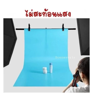 📣ฟรีกระบอกโปสเตอร์📣 ฉากถ่ายรูปPVC ฉากถ่ายภาพสินค้า ฉากถ่ายรูป
