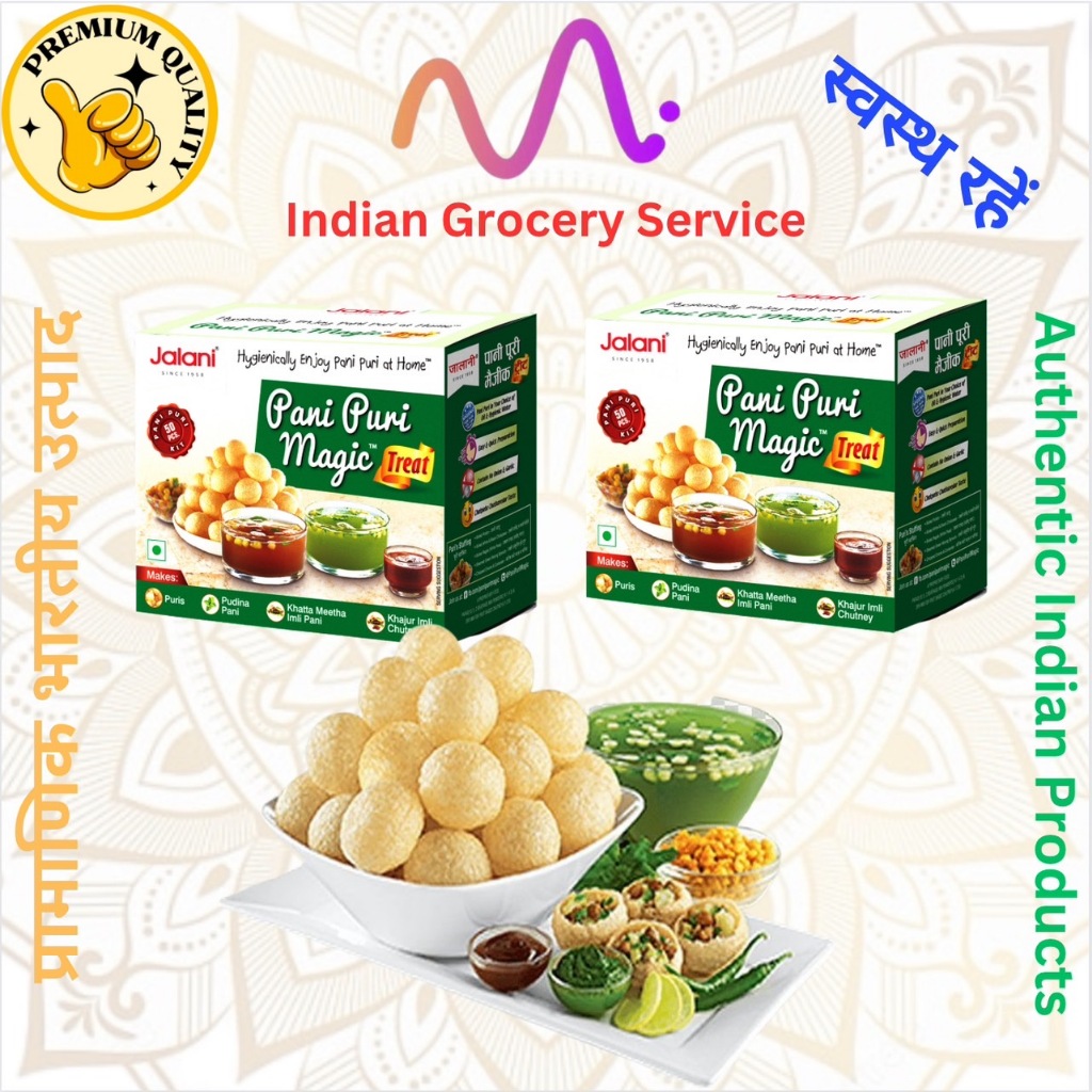 Jalani Pani Puri Magic 220g X 2 กล่อง/4 กล่อง  แผ่นแป้งสําหรับทอด ขนมอินเดีย.🇮🇳