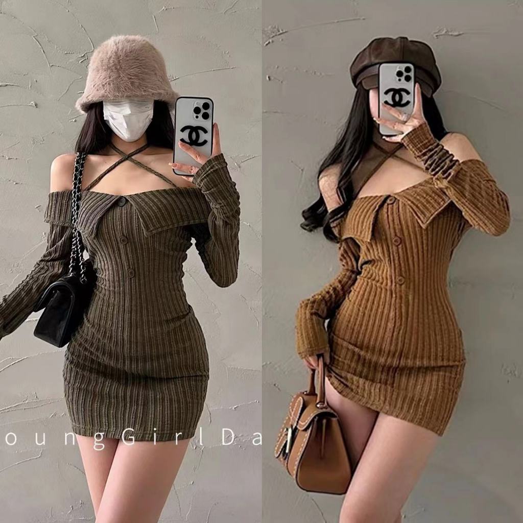 พร้อมส่ง ผ้าถักกระโปรง แขนยาว 2ส การออกแบบสายรัด ผ้านุ่ม ยืดได เซ็กซี่เบาๆ ทรงสวยไฮโซ ดูแพง สำหรับผู้หญิง