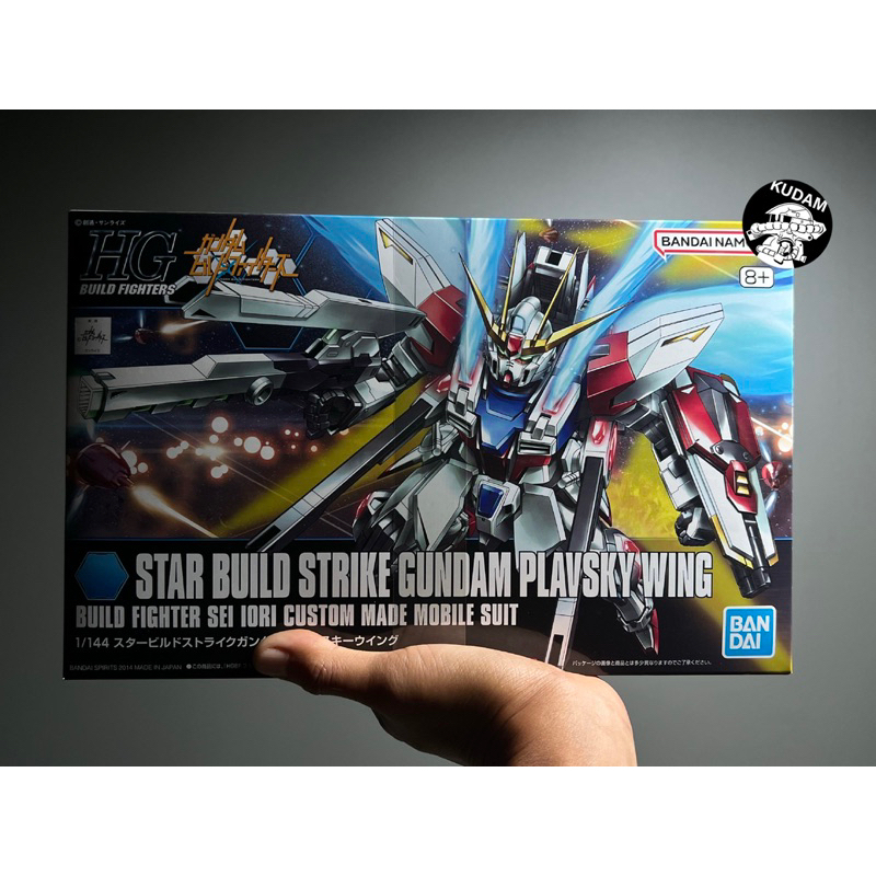 (พร้อมส่ง) BANDAI HGBF 1/144 STAR STRIKE GUNDAM PLAVSKY WING [BUILD FIGHTER SEI IORI CUSTOM MADE MOB