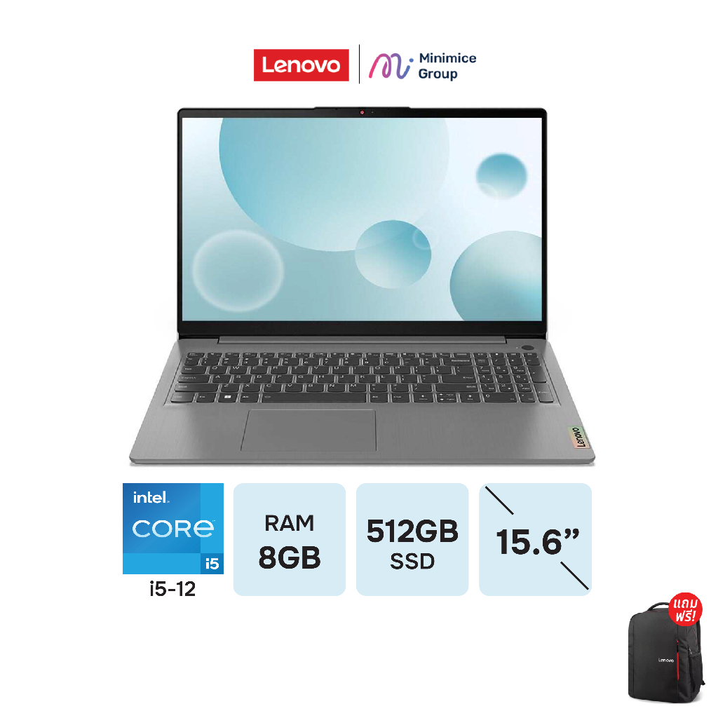 [ผ่อน0%10เดือน]Lenovo IdeaPad 3 /i3-1215U/DDR4-3200/15IAU7-82RK00K7TA/Notebook โน๊ตบุ๊ค By Minimice