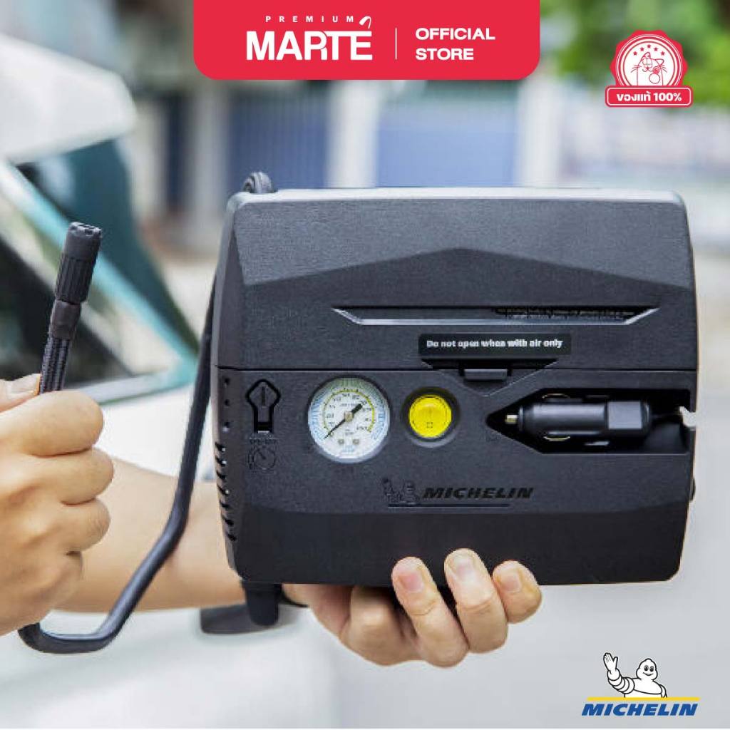 MICHELIN ชุดอุปกรณ์ซ่อมแซมยางฉุกเฉิน มิชลิน สามารถเติมลม และปะยางได้ ใชไฟ 12V มีน้ำยาปะยางฉุกเฉินในตัว ขนาด 400 ml. - รูปที่ 2