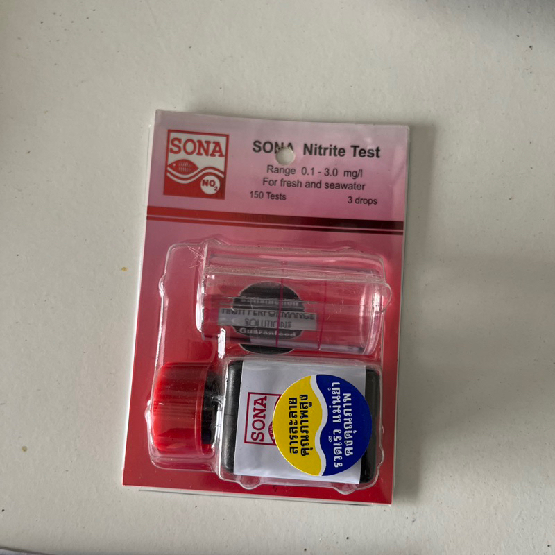 ชุดทดสอบไนไตรท์ Nitrite test (NO2)