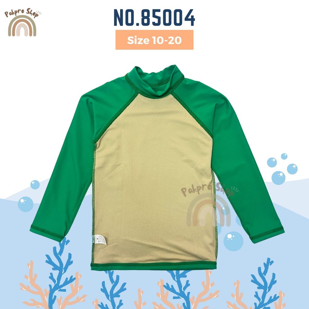 PakproShop เสื้อว่ายน้ำเด็ก แขนยาว กันยูวี สกรีนลาย รุ่น 85004