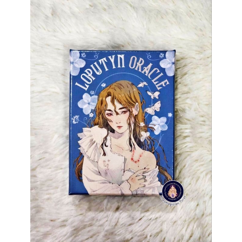 Loputyn Oracle ไพ่ออราเคิลแท้ลดราคา ไพ่แท้ลดราคา ไพ่ยิปซี ไพ่ทาโร่ต์ ไพ่ออราเคิล Tarot Oracle