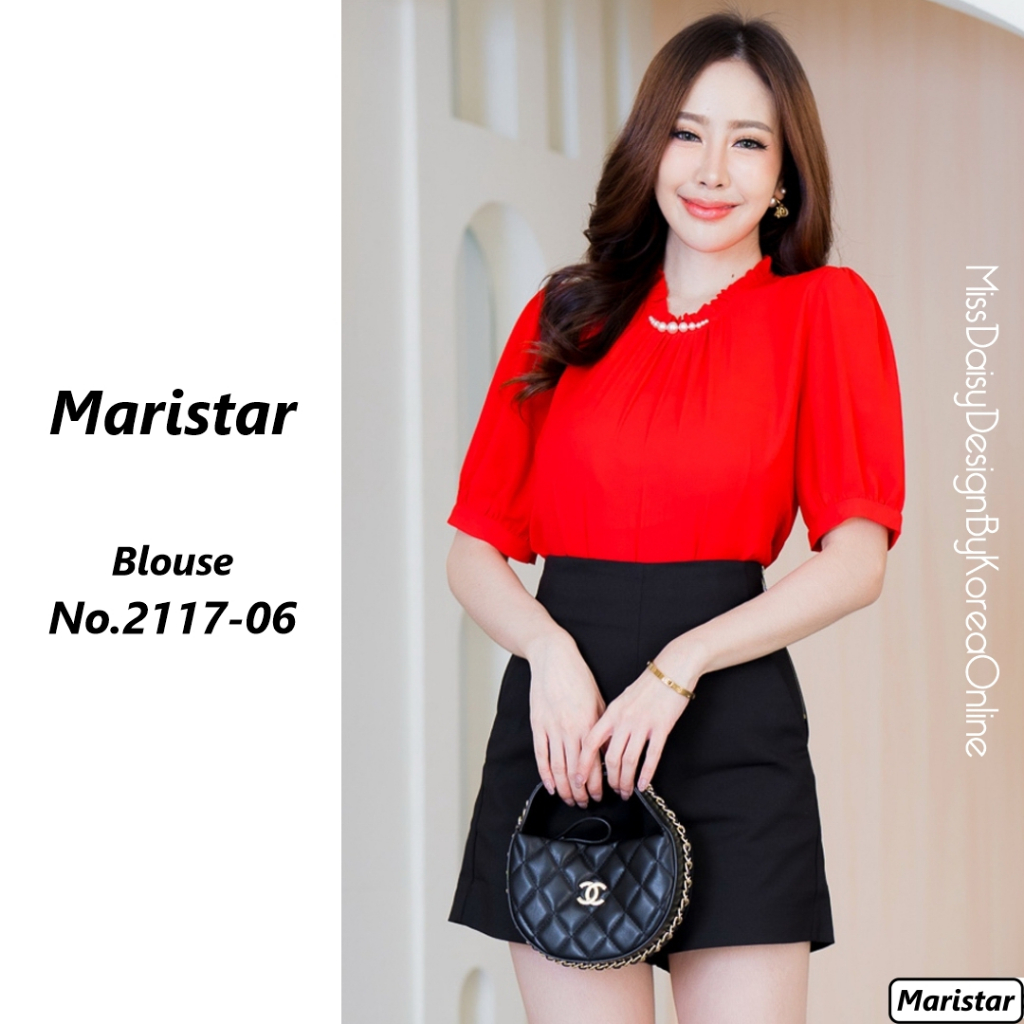 Maristar เสื้อแขนสั้นสีพื้น No.2117 เนื้อผ้า Polyester 100% ดีไซน์แต่งมุกตรงคอเสื้อสวยงาม