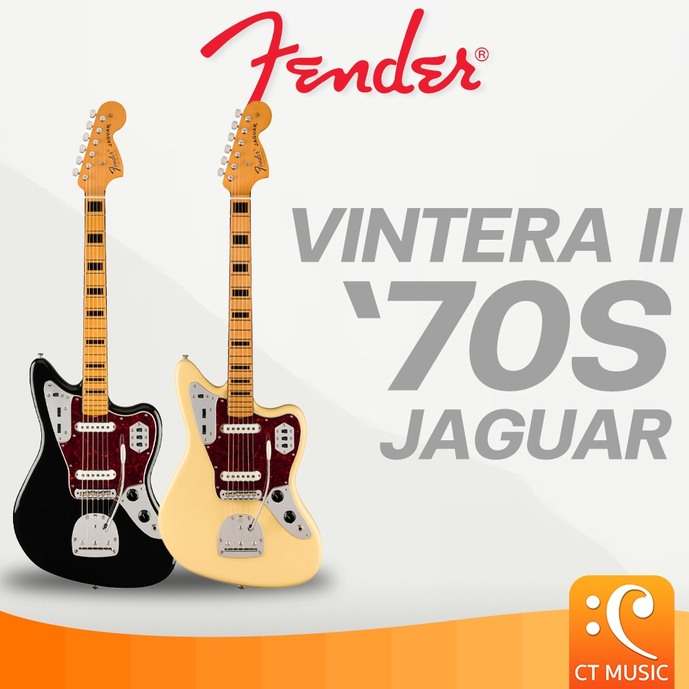 Fender Vintera II ’70S Jaguar Electric Guitar กีตาร์ไฟฟ้า