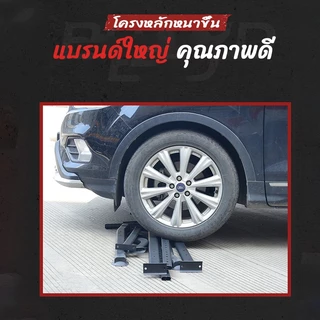 บาร์โหน บาร์ดึงข้อ แบบ ตั้งพื้น ใช้ ยืดตัว บริหารหน้าท้อง บาร์โหนปรับความสูง ได้ มี Dip Station และ ฐานวิดพื้น