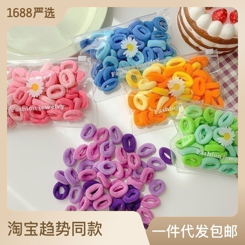 ยางรัดผมเด็ก/ผู้ใหญ่ ขายยกถุง50เส้นใช้ซ้ำได้ ไม่เจ็บหนังหัว พร้อมส่งจ้า
