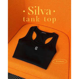 THESUNCO - Silva Tank Top(ลด30%เก็บโค้ดห้นาแอป)เสื้อกล้าม หุ…