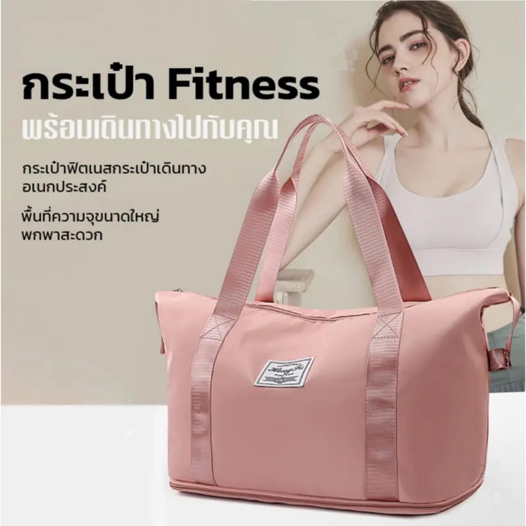 กทมส่งด่วนได้แล้วค่ะ!!กระเป๋าเดินทางพร้อมส่งเสริมเดินทางขยายฐานกระเป๋าจุของได้เยอะ เก็บ ทรงพกพาใส่สัมภาระ(111)57*22*28cm