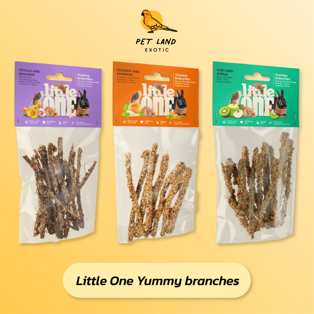 Little One Yummy branches กิ่งไม้เคลือบ ผลไม้ ผัก ดอกหญ้า 3 รส สำหรับสัตว์ฟันแทะ ยกถุง35g