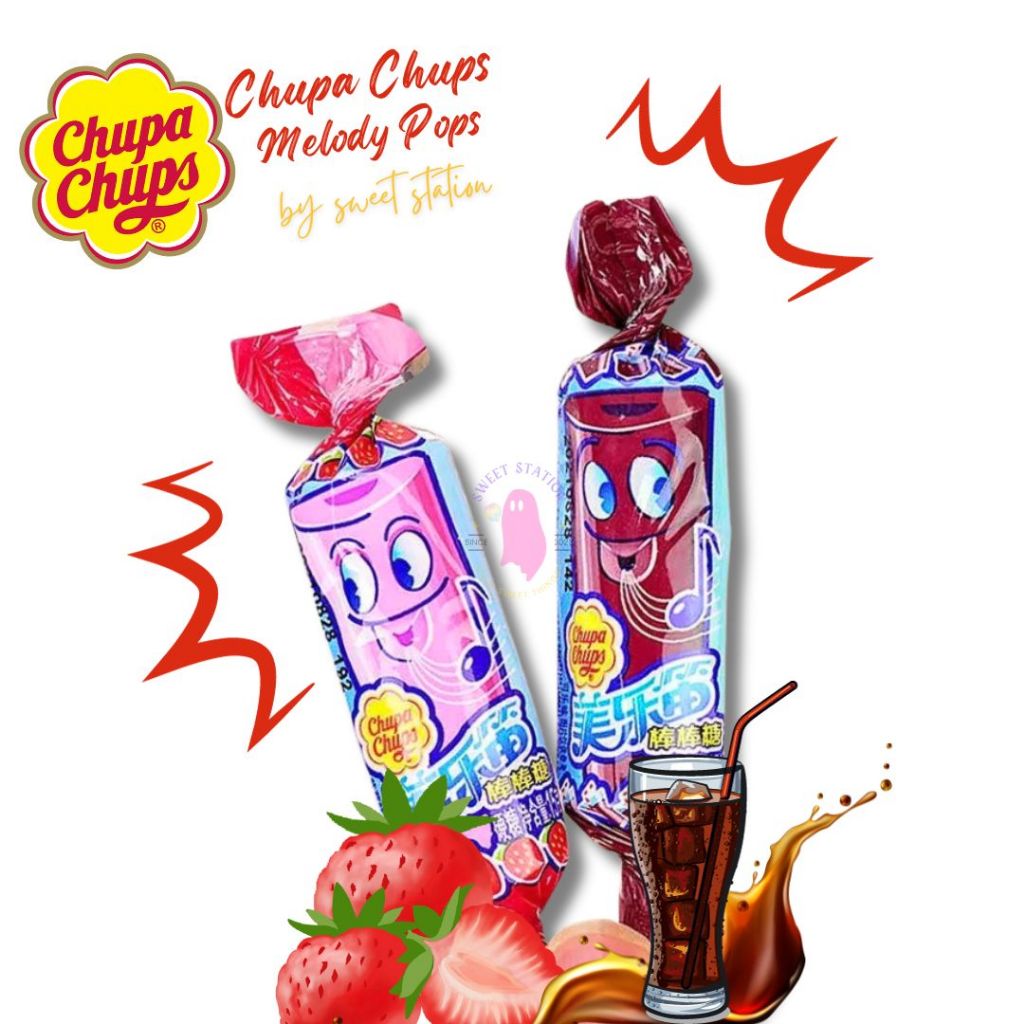 อมยิ้ม อมยิ้มนกหวีด Chupa chups จูปาจุ๊ปส์ 1แท่ง/15g อมยิ้มกลิ่นผลไม้ หอม หวาน อร่อย อมยิ้มของเล่น อมยิ้มเด็ก