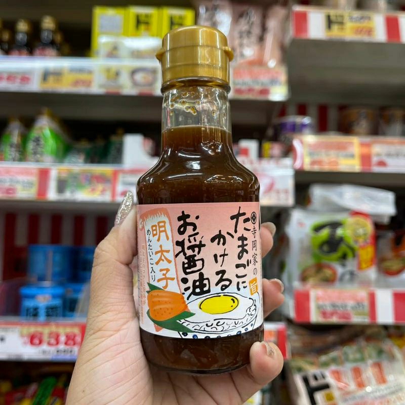 พร้อมส่ง แท้จากญี่ปุ่น ซอสไข่ดาว กินกับไข่ดาวแล้วโคตรฟิน ซอสถั่วเหลืองผสมไข่ปลาคอด