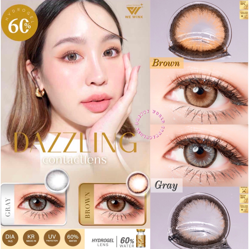 ✨Dazzling: We Wink ตาโต สายตาปกติ ถึง -10.00 Dia 14.5 ค่าอมน้ำ 60 นิ่มมาก